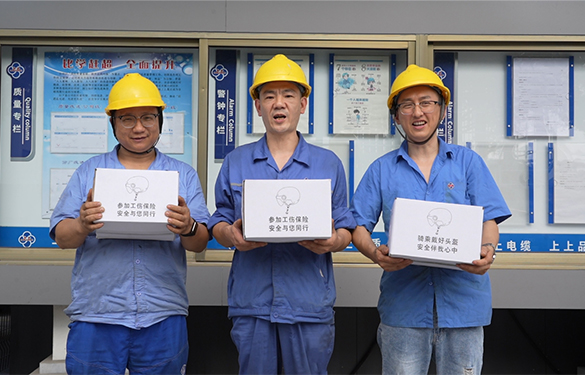 1749803946261001Dw45.jpg 工(gong)人(ren).jpg